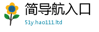 2025最新正版挂牌资料即管家婆中特王中王